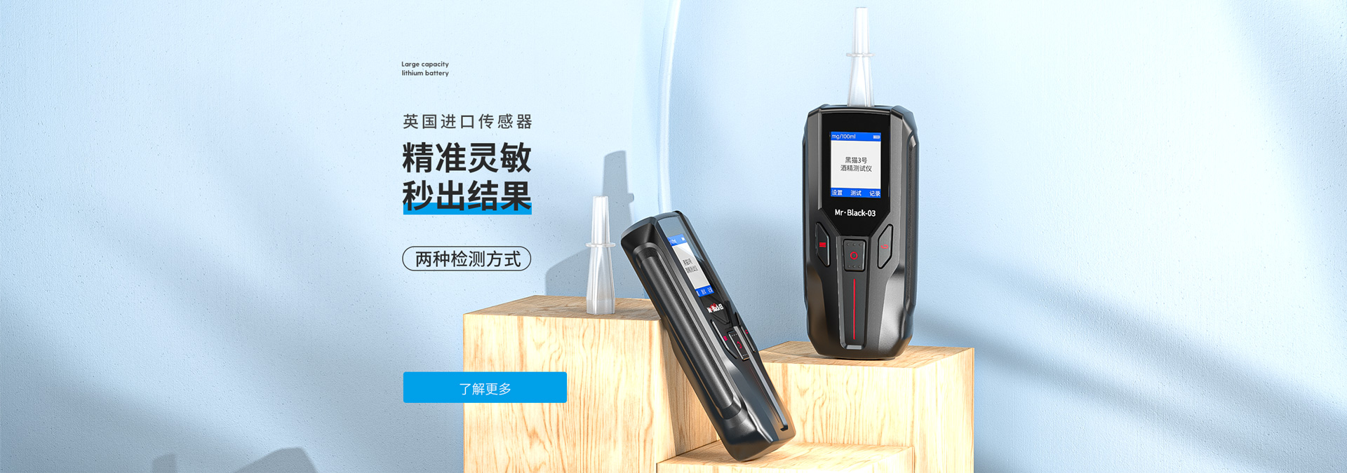 球友直播下载