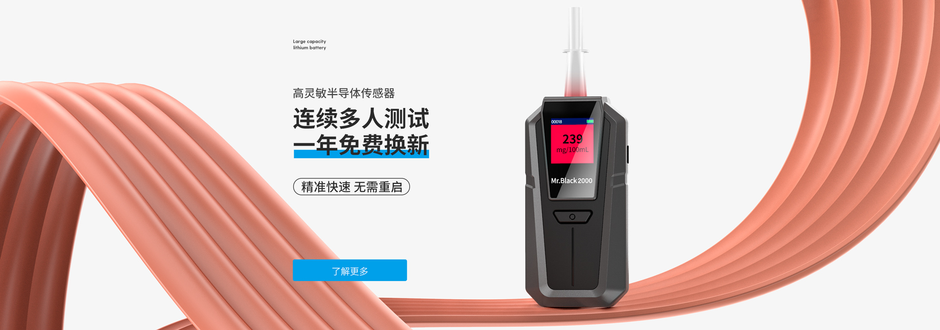 球友足球直播