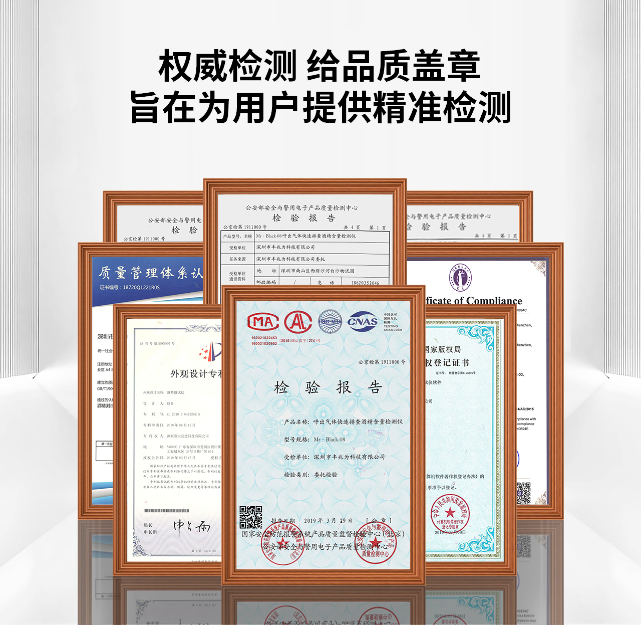 球友足球直播